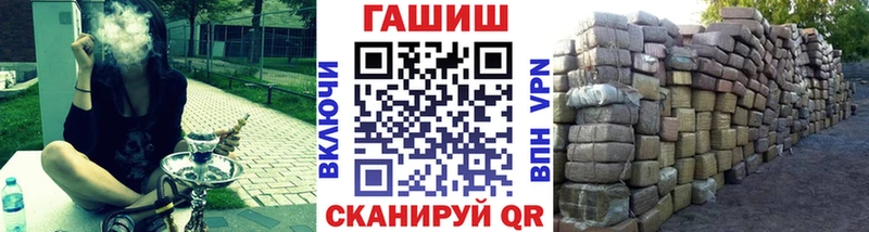Гашиш 40% ТГК  Чаплыгин 