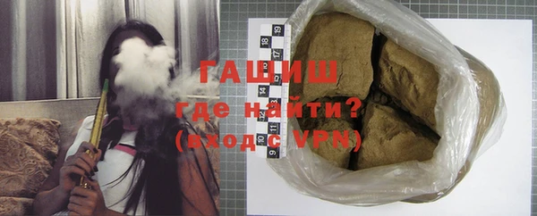 дживик Аркадак