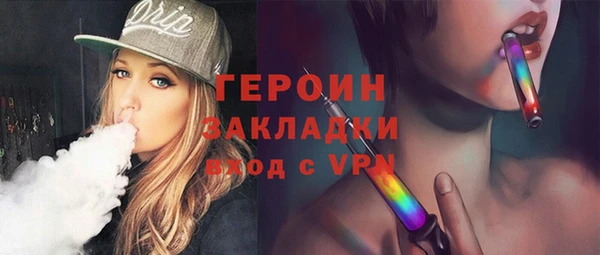 таблы Приозерск
