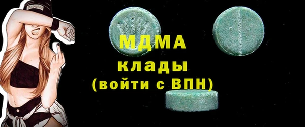 дживик Аркадак