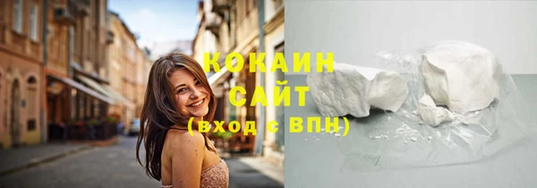 ECSTASY Пролетарск