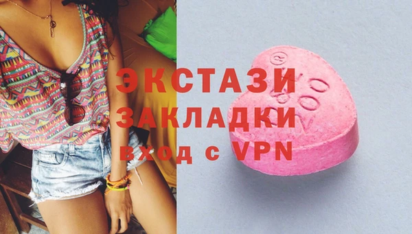 дживик Аркадак