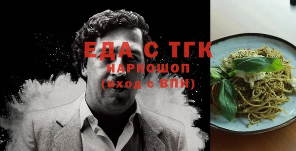 дживик Аркадак